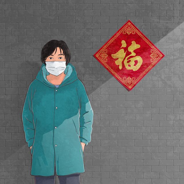 开云安全最新版本app下载