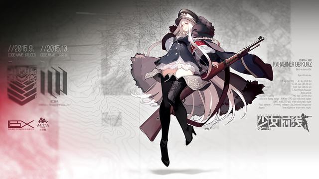 {getone name=