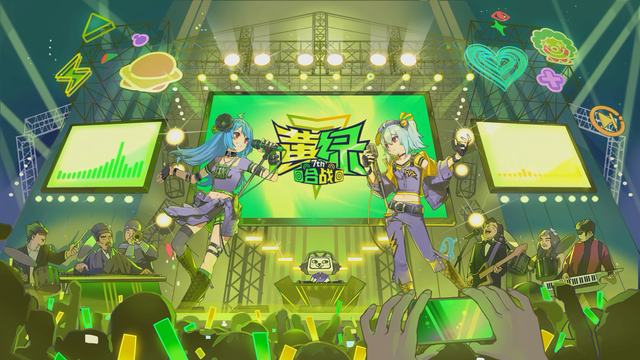 广州天河区人大设代表“随手拍”平台 高效解难题