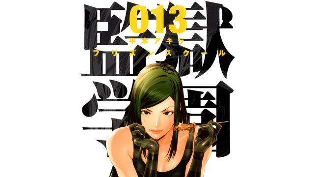 亚虎体育注册下载app