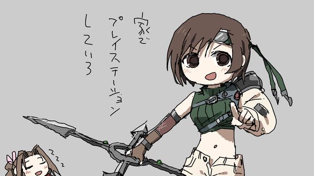传销“黑名单”，11城上榜