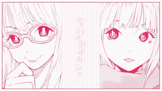 {getone name=